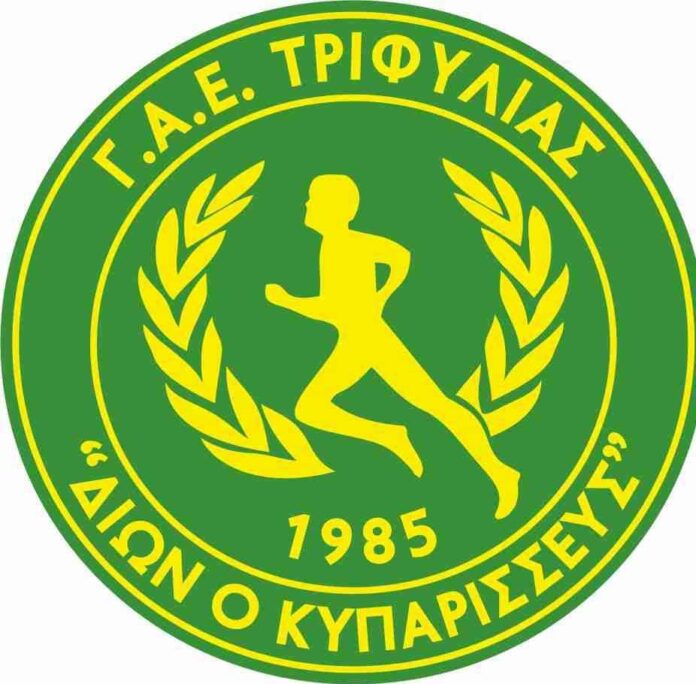 FB_IMG_1604177991644