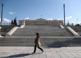 Κορονοϊός: 2384 νέα κρούσματα στην Ελλάδα – 41 θάνατοι και ρεκόρ διασωληνωμένων