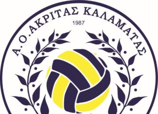 ΑΟ Ακρίτας: Στη λίστα προεγγραφής με τα “νοικοκυρεμένα” σωματεία