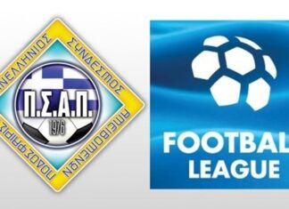 Κρίσιμη συνάντηση ΠΣΑΠ και Αυγενάκη για το μέλλον της Superleague 2 και της Football League