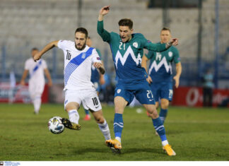 Ελλάδα – Σλοβενία 0-0: Απογοήτευση η Εθνική! “Κόλλησε” στο μηδέν και στην League C