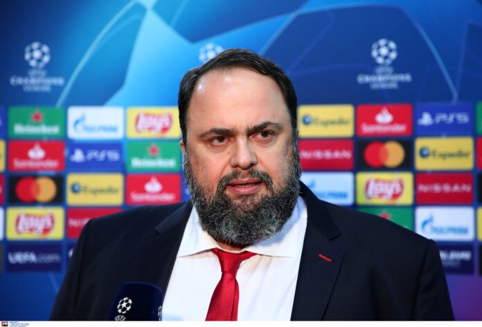 MARINAKIS
