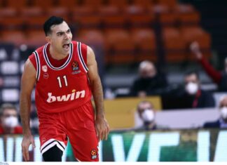 Ολυμπιακός – Μπάγερν Μονάχου 84-82: Πήρε το «θρίλερ» με εξωπραγματικό Σλούκα – Φωνές για τη διαιτησία από τους Βαυαρούς