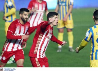 Παναιτωλικός – Ολυμπιακός 0-3: Στα προημιτελικά του Κυπέλλου από το Αγρίνιο