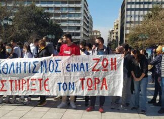 Οι αθλητές είναι εδώ και θέλουν πίσω τη ζωή τους