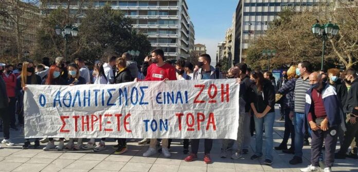 13-36-15-poreia athina.f8838d510711b13e086dbeb02e9433f4