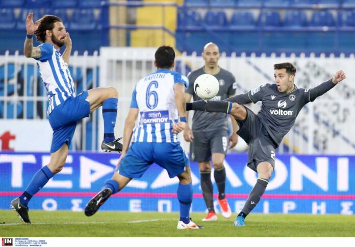 atromitos-1200x834