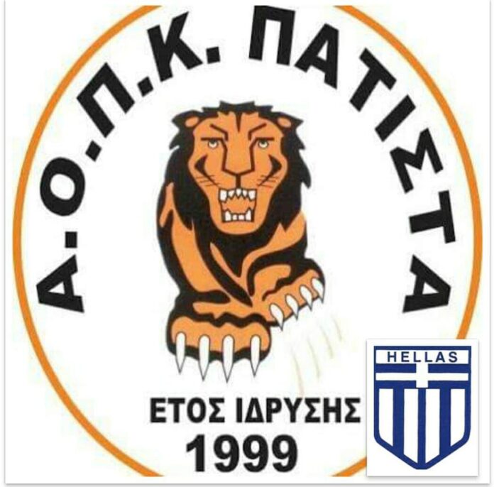FB_IMG_1619178918818