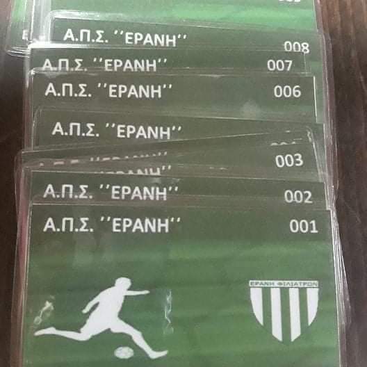 FB_IMG_1626627600008