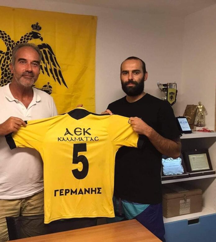 received_525643298637019