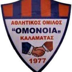 FB_IMG_1630343701556