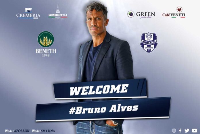 bruno_alves-1200x809