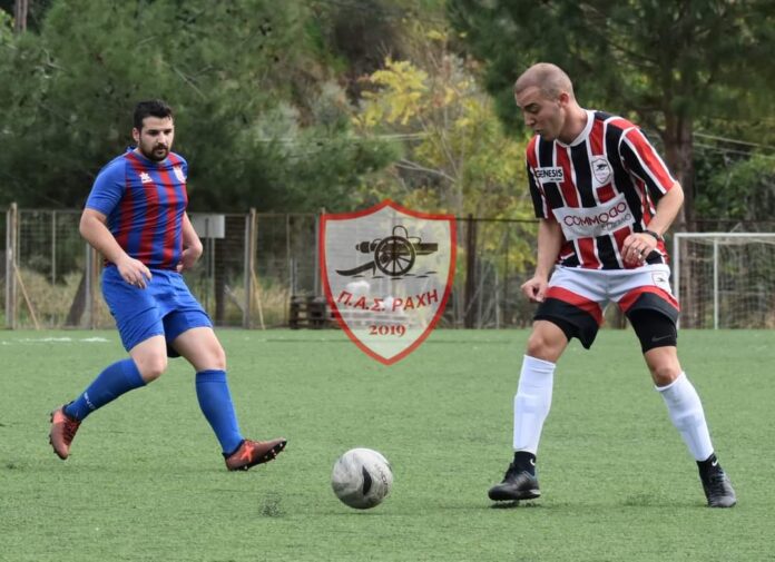 FB_IMG_1636905602925