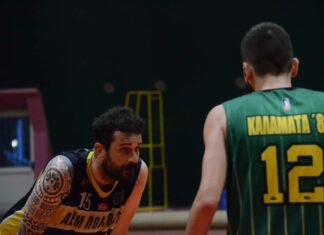 ΕΚΑΣΚΕΝΟΠ “Ημερομηνίες Ημιτελικών & Τελικών PLAY-OFF Α1΄ Κατηγορίας Ανδρών”