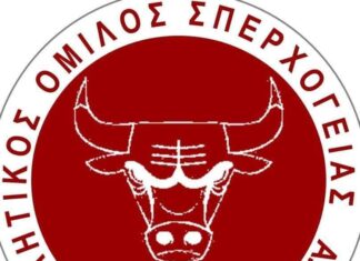 ΑΟ Σπερχογείας “Τη Δευτέρα η συνάντηση για το νέο ΔΣ”