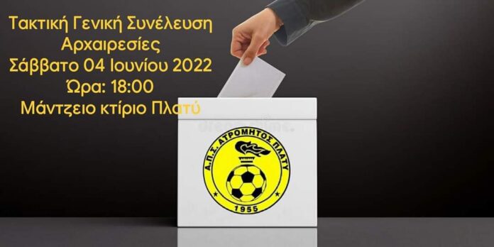 FB_IMG_1653396933116