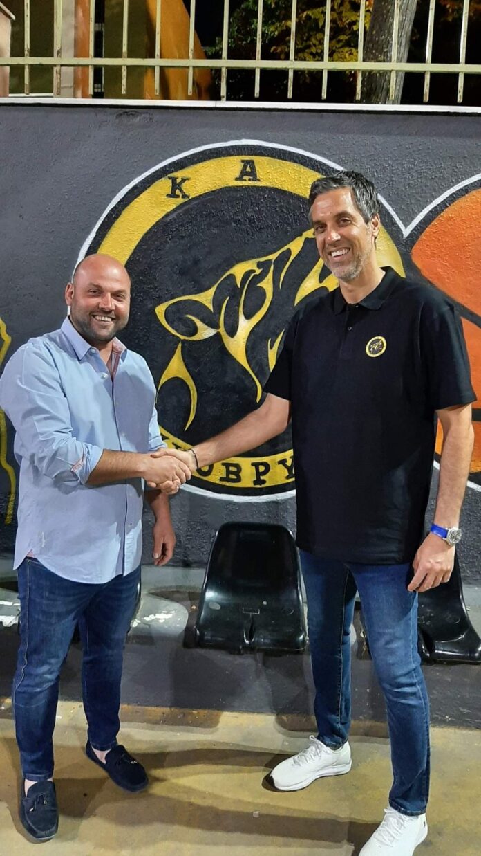 FB_IMG_1653420199650