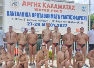 Άργης Καλαμάτας “Πρόκριση στα ημιτελικά για τους μίνι παίδες”