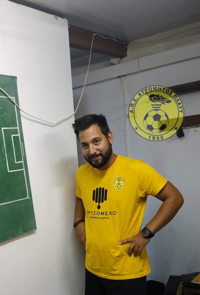 FB_IMG_1655126500653