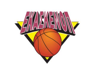 ΕΚΑΣΚΕΝΟΠ: Το διοικητικό συμβούλιο μετά την παραίτηση Κουκάκη