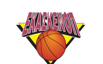 Α1 ΕΚΑΣΚΕΝΟΠ: Το πρόγραμμα και οι διαιτητές της πρεμιέρας