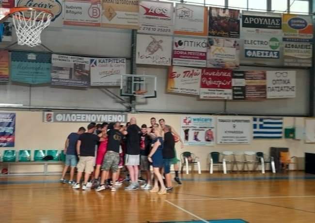 FB_IMG_1661196588674