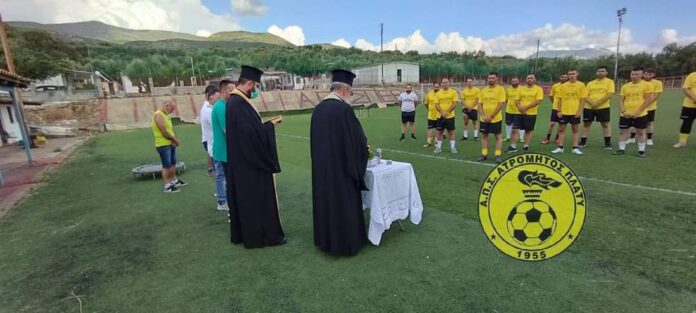 FB_IMG_1661249168489