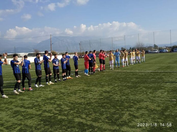 FB_IMG_1673796171895
