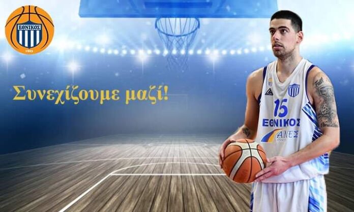 FB_IMG_1686314191506
