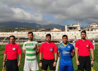 Α’ και Β’ Τοπική “Τα αποτελέσματα του Σαββάτου”