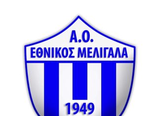 Τριπλή μεταγραφική ενίσχυση για τον Εθνικό Μελιγαλά
