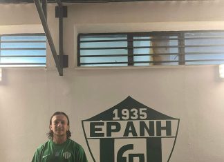 Διπλή ενίσχυση για την Εράνη Φιλιατρών