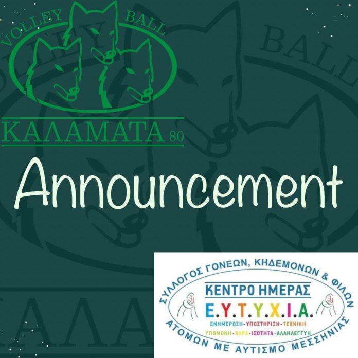 FB_IMG_1699102883067