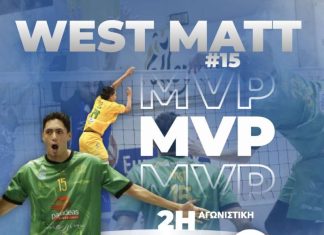 MVP ο Ματ Γουέστ της Καλαμάτας 80