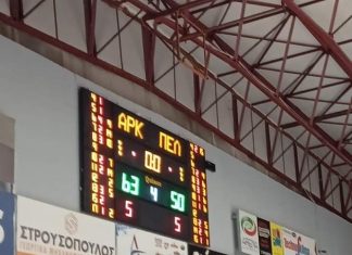 Αρκαδικός – Πελασγός 63-50 “Νίκη στην πρεμιέρα για τον Αρκαδικό”