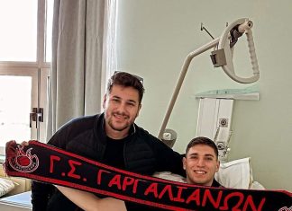 ΓΣ Γαργαλιάνων : “Πέρασε την πόρτα του χειρουργείου” ο Καραγιαννίδης