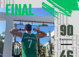 Πάμισος – Νέοι ΓΣ Γαργαλιάνων 90-46 “Δύο στα δύο με ευρεία επικράτηση”