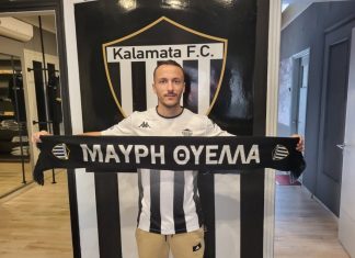 Ενίσχυση στα χαφ με Κάτσε για την Καλαμάτα
