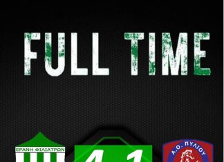 Σπουδαία νίκη για την Εράνη, 4-1 τον ΑΟ Πυλίου Κω
