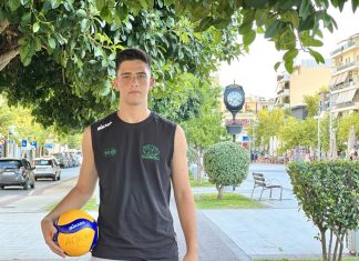 Ο Μηνάς Αραπάκης στην Εθνική Κ-18