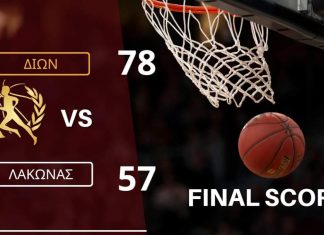 Σταθερά στην κορυφή ο Δίωνας, 78-57 το Γύθειο