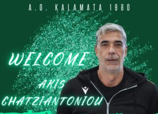 Με Χατζηαντωνίου στο τιμόνι της η Καλαμάτα 80