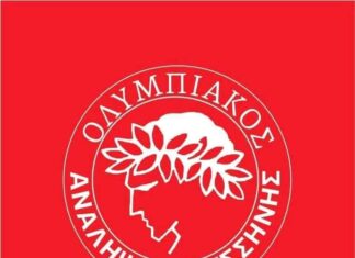 Κάλεσμα σε γενική συνέλευση από τον Ολυμπιακό Ανάληψης