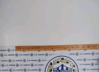 Ξεκίνημα με 3 ανανεώσεις για τον ΑΟ Λαιΐκων