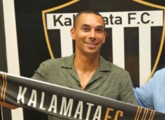 Ντιγκινί και επίσημα στην Καλαμάτα