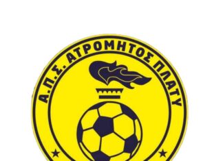 Ανανέωσαν 8 στον Ατρόμητο Πλατύ