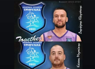 Πέντε ανανεώσεις για τον ΑΣ Τριφυλίας