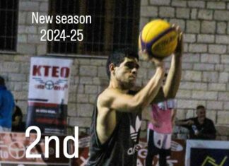Καλαμάτα 80: Δεύτερη μεταγραφή ο Αρτινός play maker Παναγιώτης Οικονομίδης