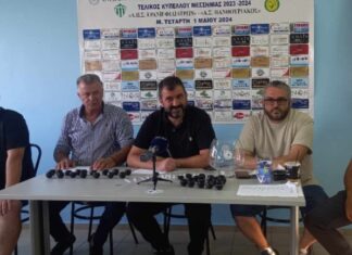 Κύπελλο Μεσσηνίας “Αναλυτικά οι δύο πρώτες φάσεις”