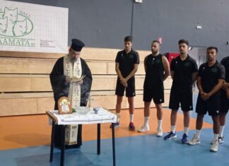 Με στόχο την επάνοδο στη VolleyLeague ξεκίνησε η Καλαμάτα 80